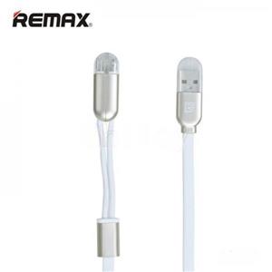 کابل Remax Magnet  2IN1 Cable 