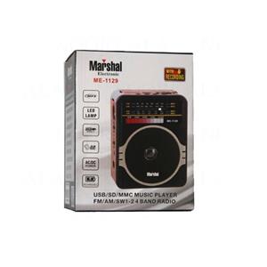 رادیو مارشال مدل ام ای 1129 Marshal ME-1129 Radio