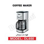 قهوه ساز دلمونتی مدل DL650