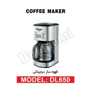 قهوه ساز دلمونتی مدل DL650