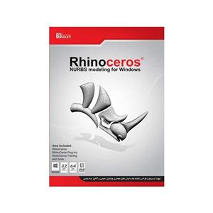 Rhinoceros 5.7.3 + plugins + Training 