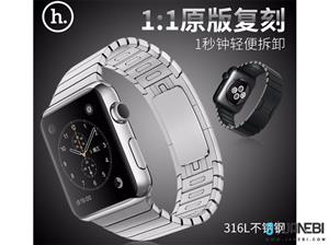 بند استیل هوکو Apple Watch Grand METAL WATCHBAND 2 POINTERS 42mm مارک Hoco 
