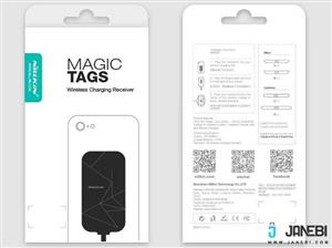 گیرنده شارژر وایرلس میکرو یو اس بی نیلکین Nillkin Magic Tags Micro USB Wireless Charging Receive 