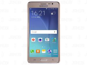 قاب محافظ Samsung Galaxy On5 مارک Nillkin 