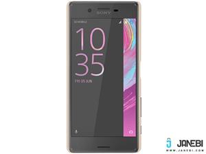 قاب محافظ نیلکین سونی ایکسپریا ایکس پرفورمنس Nillkin Frosted Shiled Xperia X Performance 