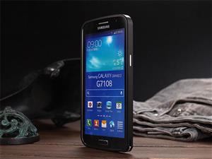 بامپر آلومینیومی Samsung Galaxy Grand 2 