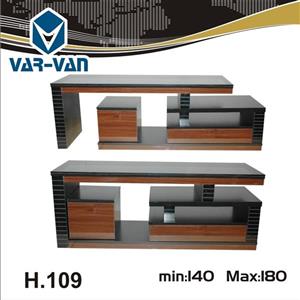 میز وروان H109 Varvan H109 TV Table