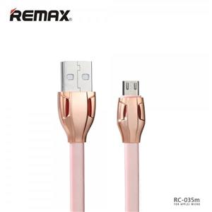 کابل  Remax rc-035m  laser data cable 