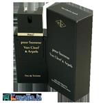 ادوتویلت مردانه Van Cleef & Arpels Pour Homme 100ml