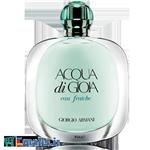 ادوتویلت زنانه Armani Acqua Di Gioia Eau Fraiche 100ml