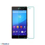 Anti-Explosion Glass Screen Protector For XPERIA Z3