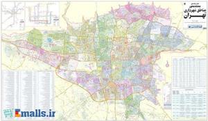 نقشه راهنمای محله محور مناطق شهرداری تهران 