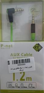 کابل AUX P net سوکت L سبز