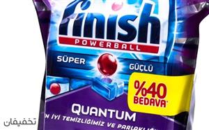 قرص ماشین ظرفشویی 100 تایی فینیش مدل Finish Quantum Powerball Finish PowerBall Quantum