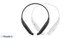 LG HBS-820 Tone Plus Bluetooth Wireless Stereo Headset