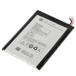 Lenovo BL211 Battery For P780