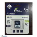 Viking Man SDXC UHS-I U1 533X CLASS 10 Memory Card 64GB