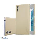 Sony Xperia XZ Nillkin Super Frosted Shield Cover