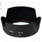 Nikon HB-69 Lens Hood 18-55mm VR II