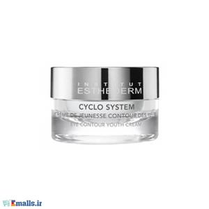 کرم دور چشم سیکلو سیستم استادرم Esthederm Cyclo System Eye Care 15ml