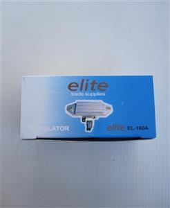 آفتامات دینام پیکان Elite 