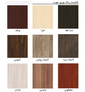میز تحریر کتابخانه دار ال شکل مدل آنتیک