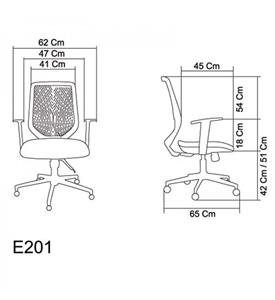 صندلی کارمندی نظری مدل E201A 