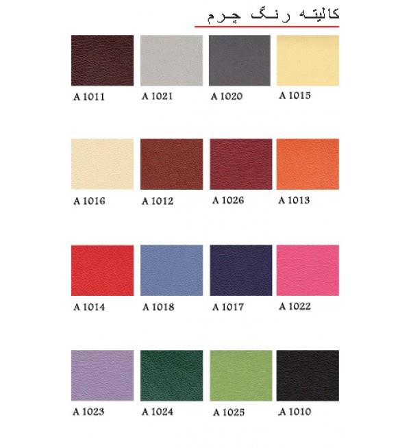 صندلی آموزشی نیلپر مدل SH415M