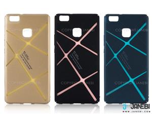 قاب محافظ هواوی Cococ Creative Case Huawei P9 Lite