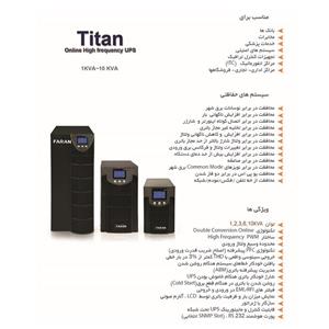 یو پی اس انلاین فاران مدل تایتان پلاس 1 کی وی به همراه باتری Faran Titan PLUS OnLine LCD 1KVA UPS With Battery 
