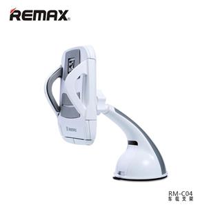 پایه نگهدارنده گوشی موبایل ریمکس مدل RM C04 Remax Phone Holder 