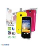 Marshal ME-361 TV Dual Sim 64MG