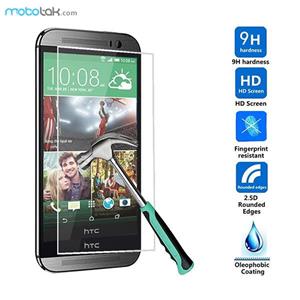 محافظ صفحه نمایش شیشه ایHtc one me Htc one me Tempered Glass Screen Guard