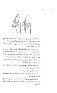 خوراک مغز برای مصرف یک سال