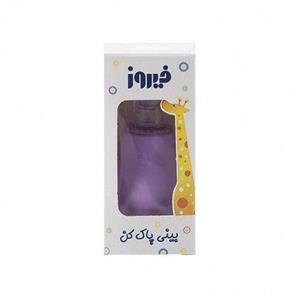 بینی پاک کن فیروز