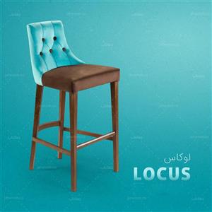 صندلی اپن مدل لوکاس جهانتاب Jahantab LUCAS chair