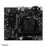 MSI  A68HM GAMING FM2+ Motherboard