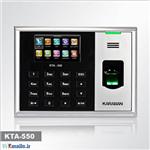 Karaban KTA-550 Attendance Device