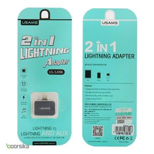 مبدل آیفون یوسمز USAMS US-SJ096 Lightning Adapter 2 In 1 