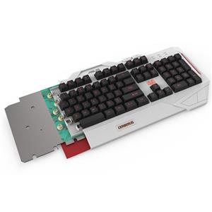 ASUS Cerberus Artic Gaming Keyboard 