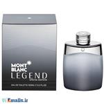 Legend Special Edition 2013