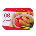 خوراک مرغ هانی 285g 