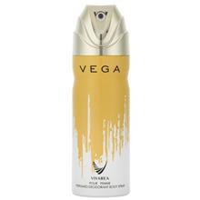 اسپری زنانه امپر ویواریا مدل Vega حجم 200 میلی لیتر Emper Vivarea Vega Spray for Women 200ml