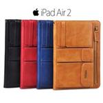 Apple iPad Air 2 REMAX Pedestrain Leather Case