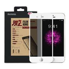 iPhone 6/ 6S&nbsp;REMAX Film King Privacy Anti-spy Full Coverage glass 