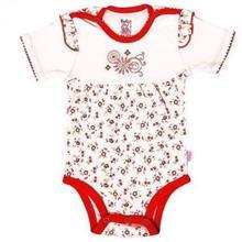 بادی دخترانه آستین کوتاه پاریز (Pariz) طرح گل