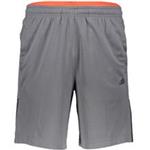 Adidas Base Knit Shorts For Men