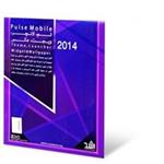 Pulse Mobile Theme - Widget -Launcher- Wallpaper 2014