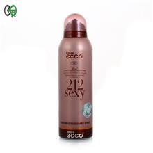 AMORE ecco-اسپری 212 سکسی 200 میل