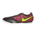 کفش فوتسال نایک الاستیکو پرو 2 Nike Elastico Pro II